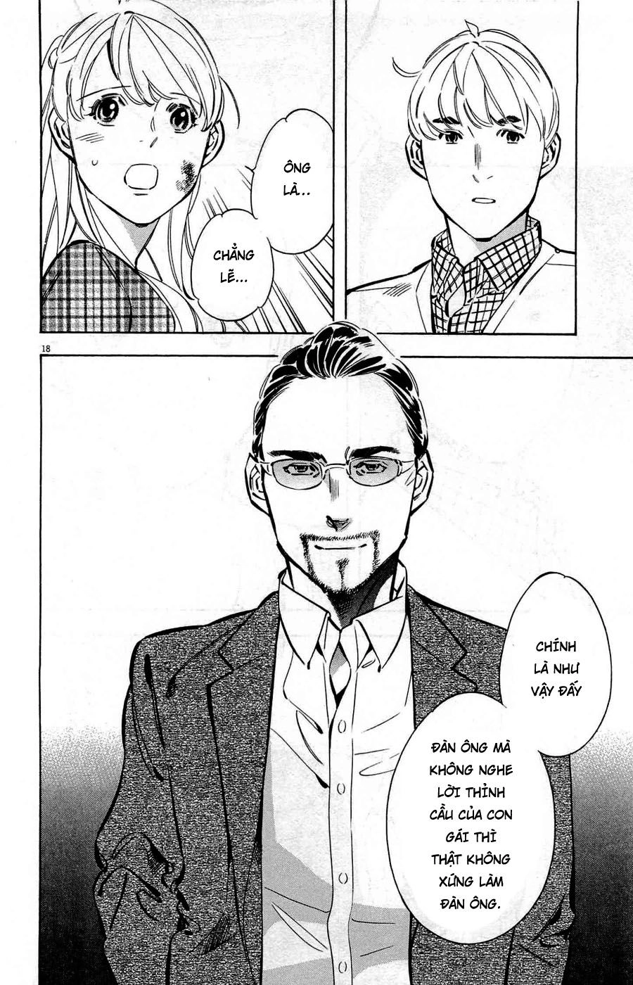 Shin Kurosagi Kanketsuhen Chapter 40 - 18