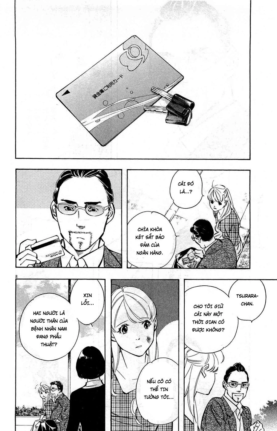 Shin Kurosagi Kanketsuhen Chapter 41 - 8