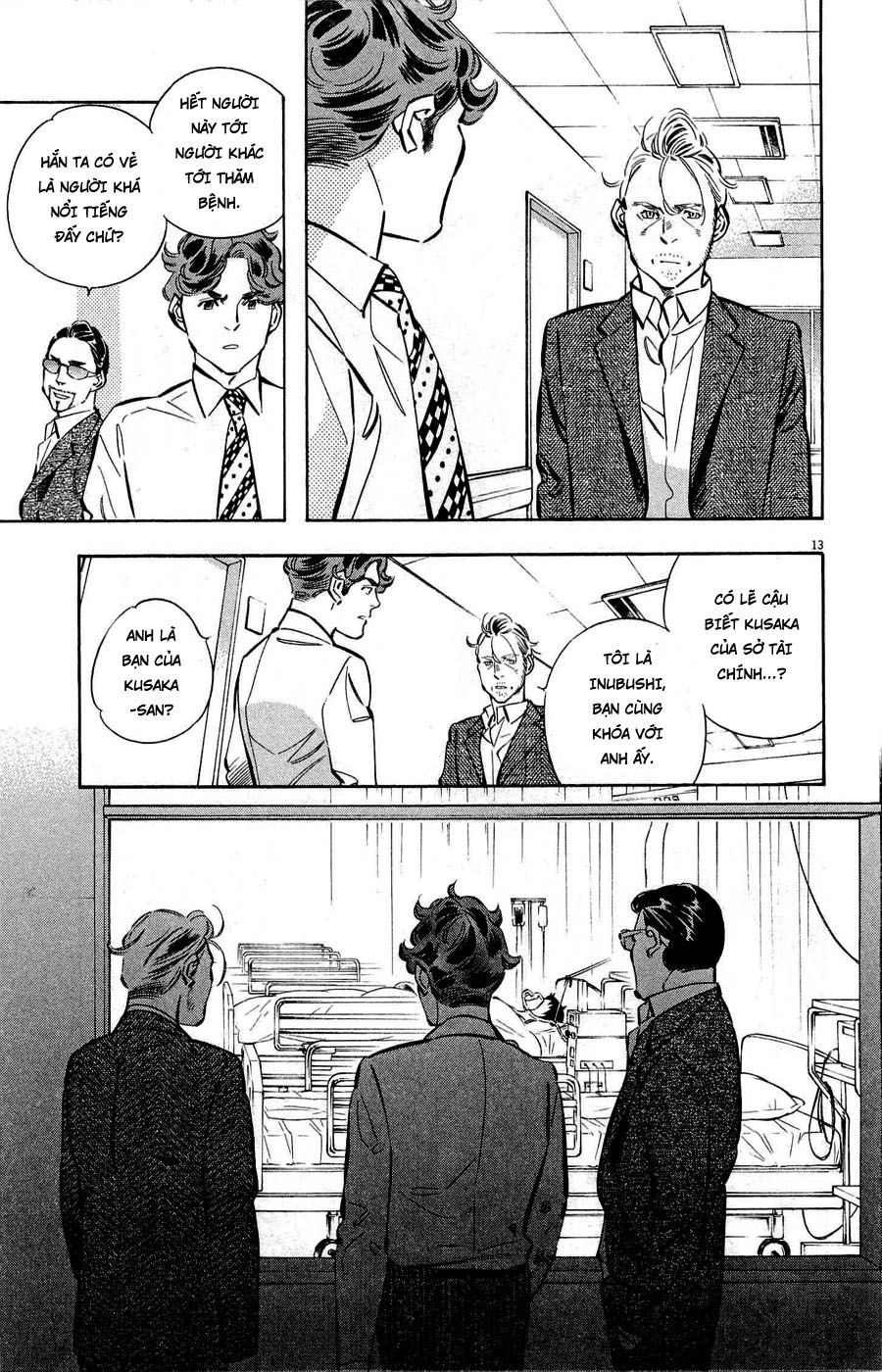 Shin Kurosagi Kanketsuhen Chapter 41 - 13