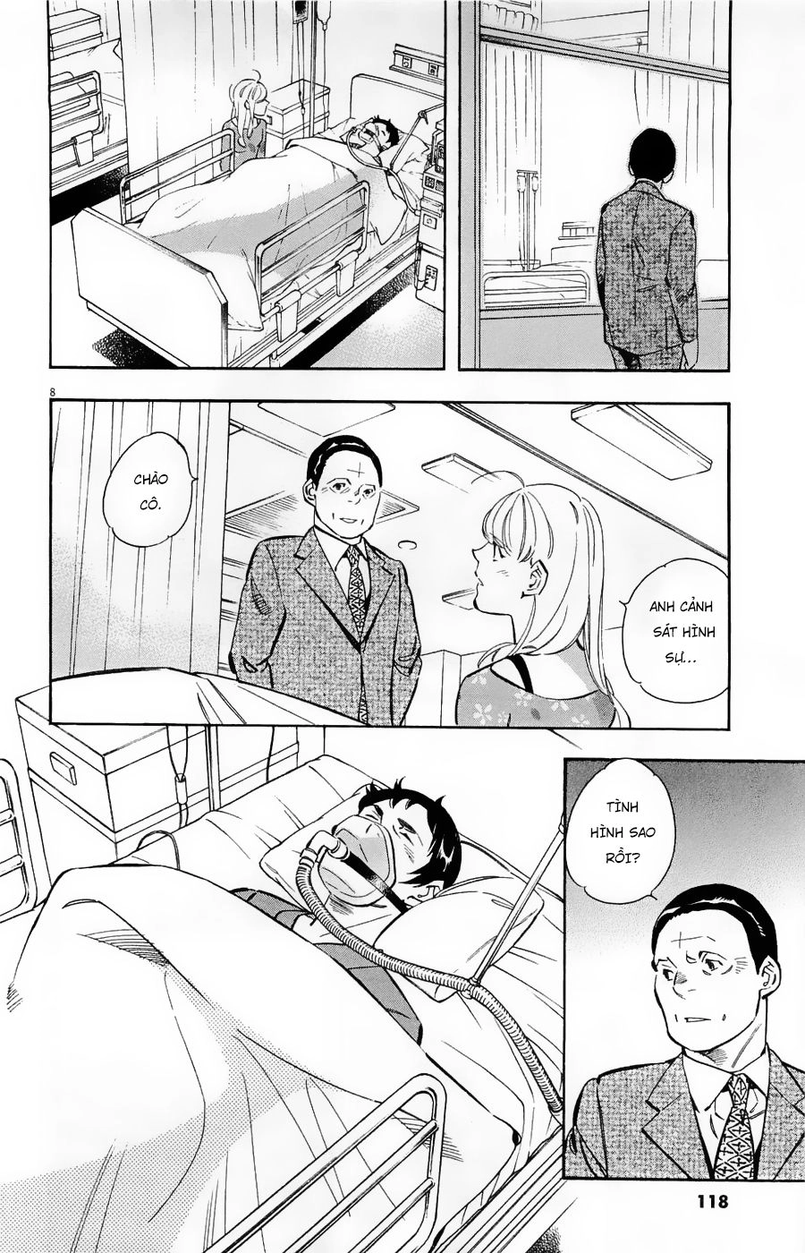 Shin Kurosagi Kanketsuhen Chapter 42 - 8