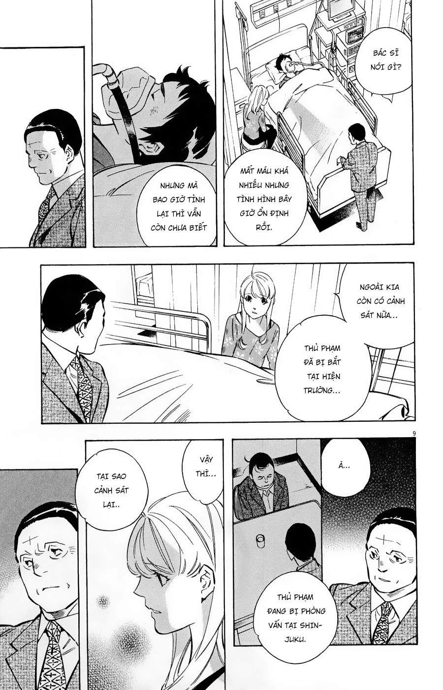 Shin Kurosagi Kanketsuhen Chapter 42 - 9