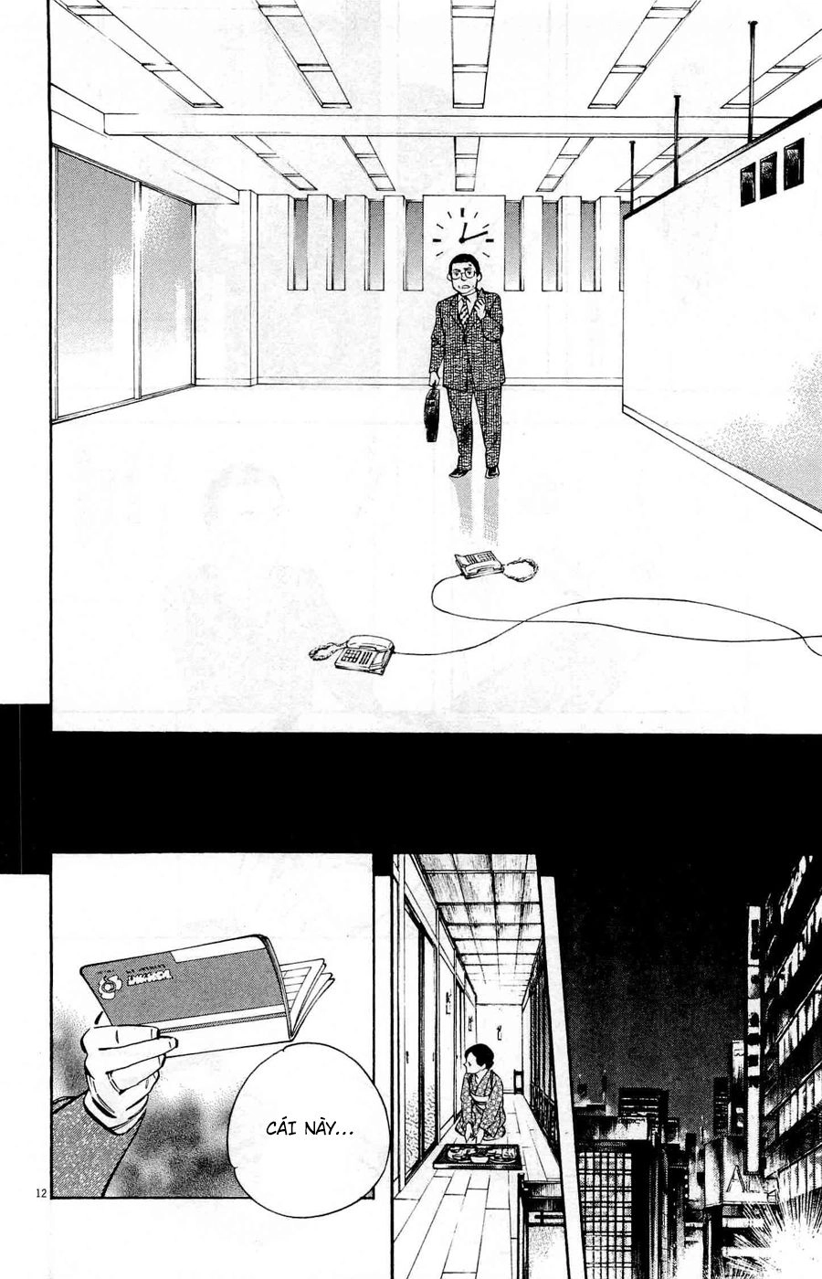 Shin Kurosagi Kanketsuhen Chapter 42 - 12