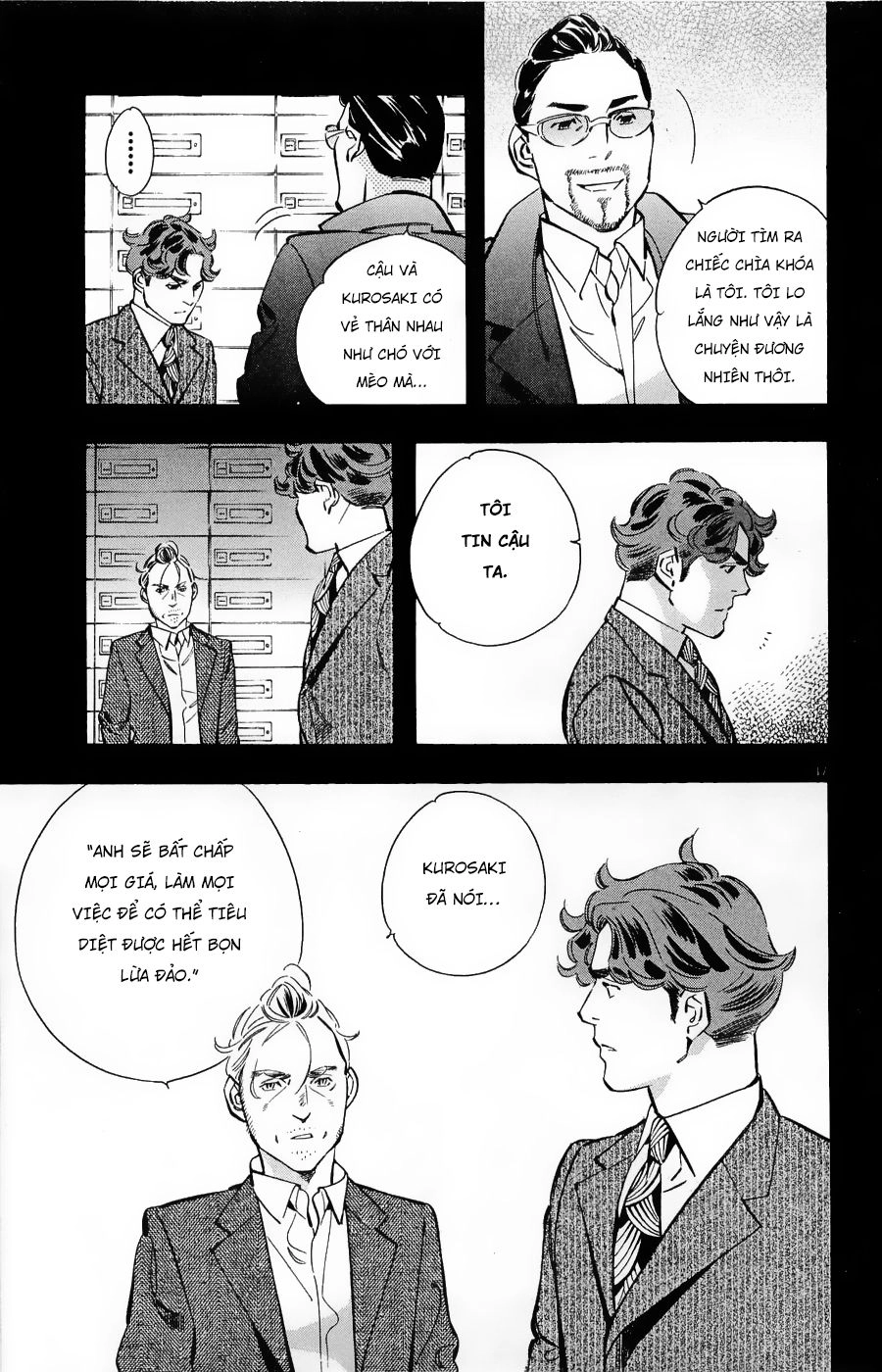 Shin Kurosagi Kanketsuhen Chapter 42 - 17