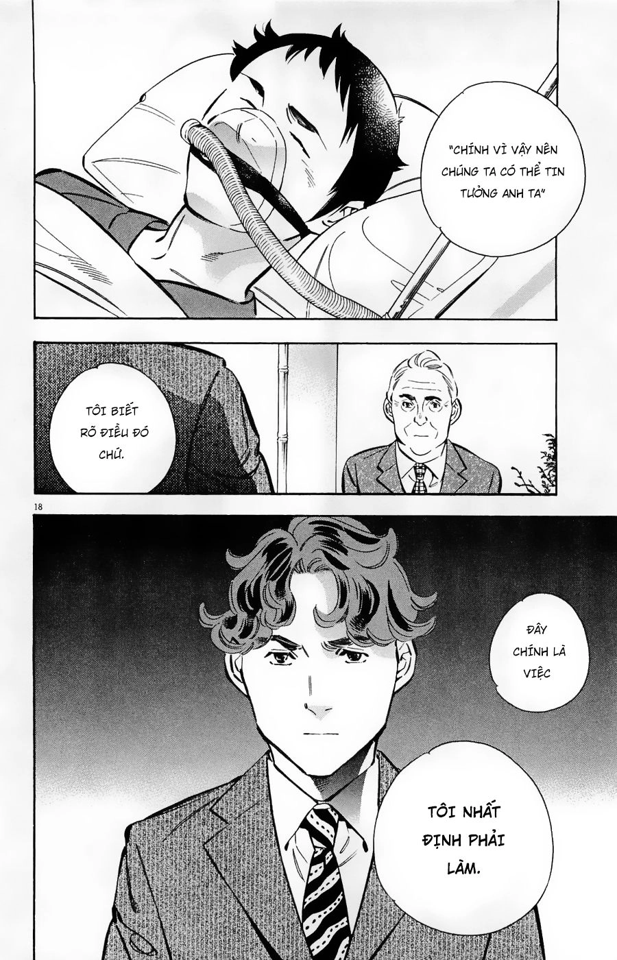 Shin Kurosagi Kanketsuhen Chapter 42 - 18