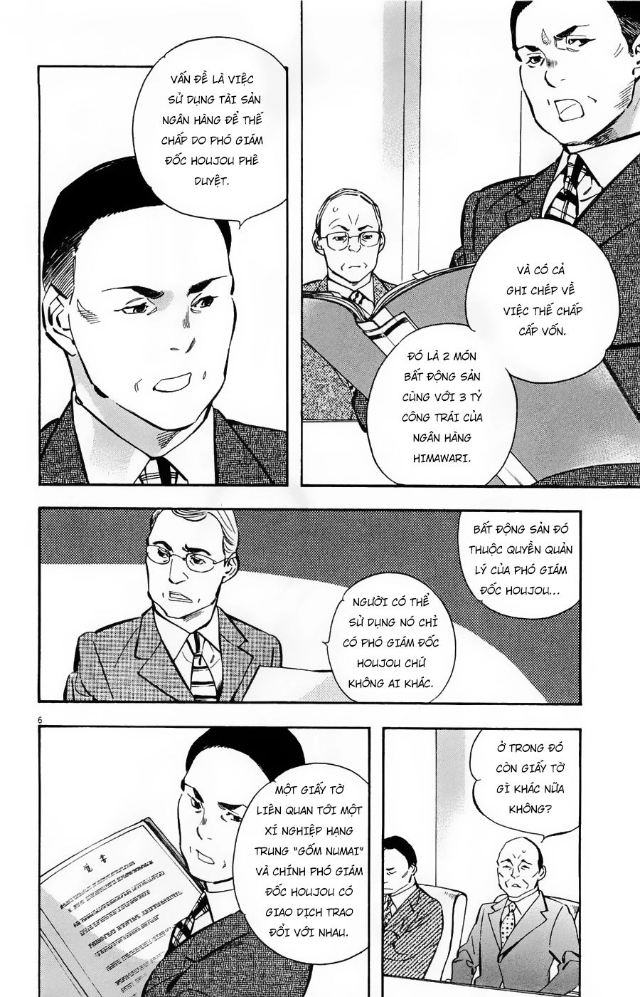 Shin Kurosagi Kanketsuhen Chapter 43 - 6