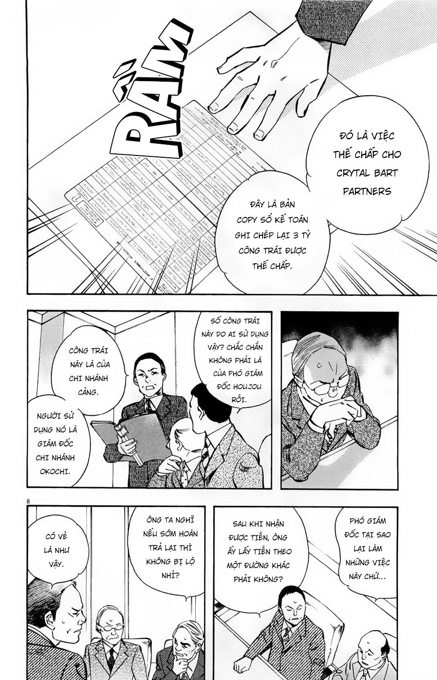 Shin Kurosagi Kanketsuhen Chapter 43 - 8