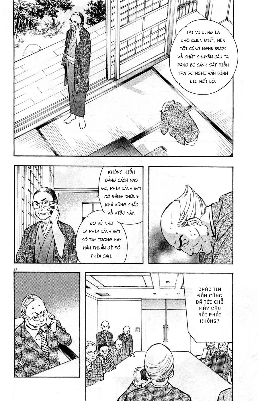 Shin Kurosagi Kanketsuhen Chapter 43 - 16