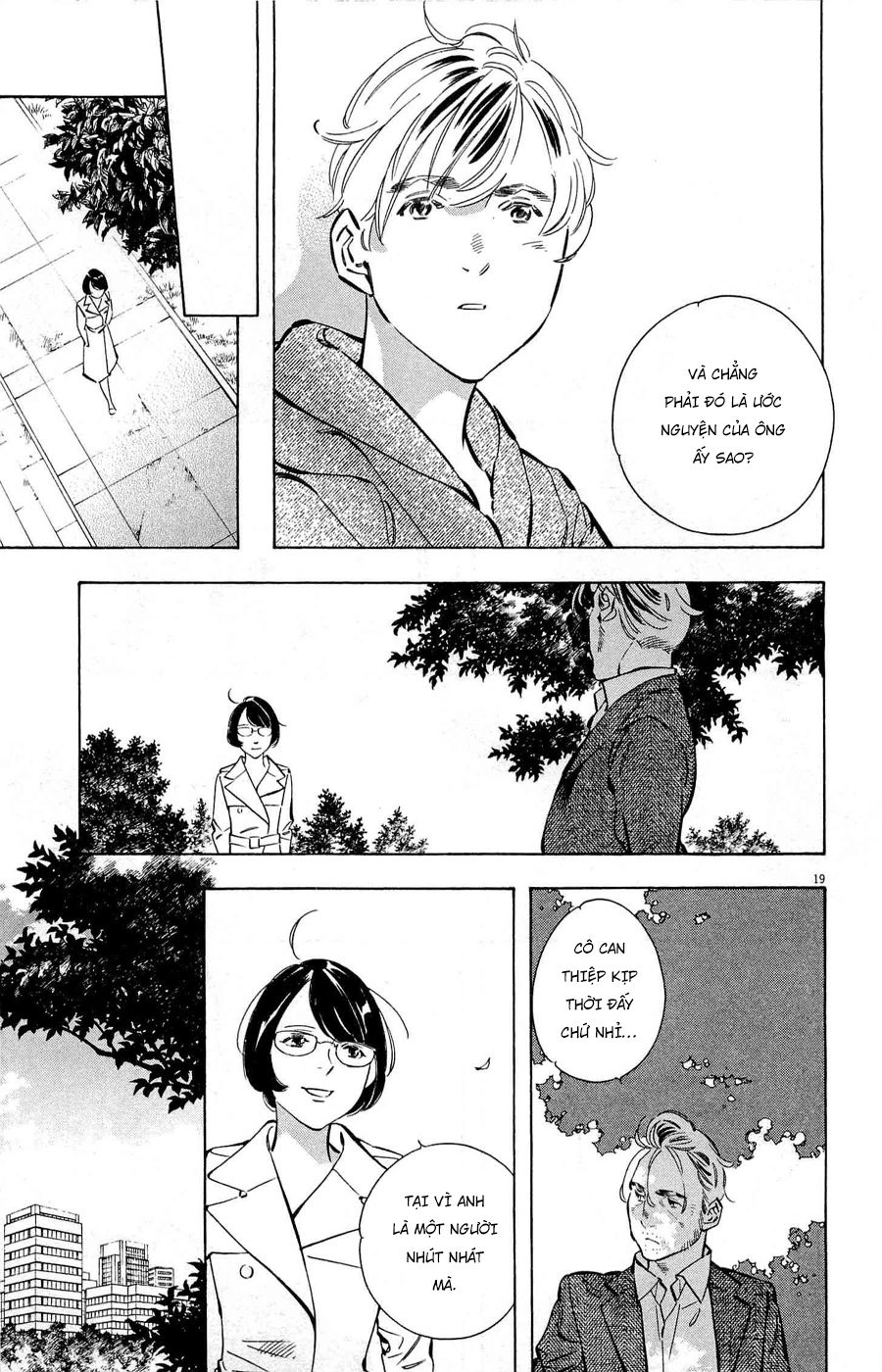 Shin Kurosagi Kanketsuhen Chapter 45 - 19