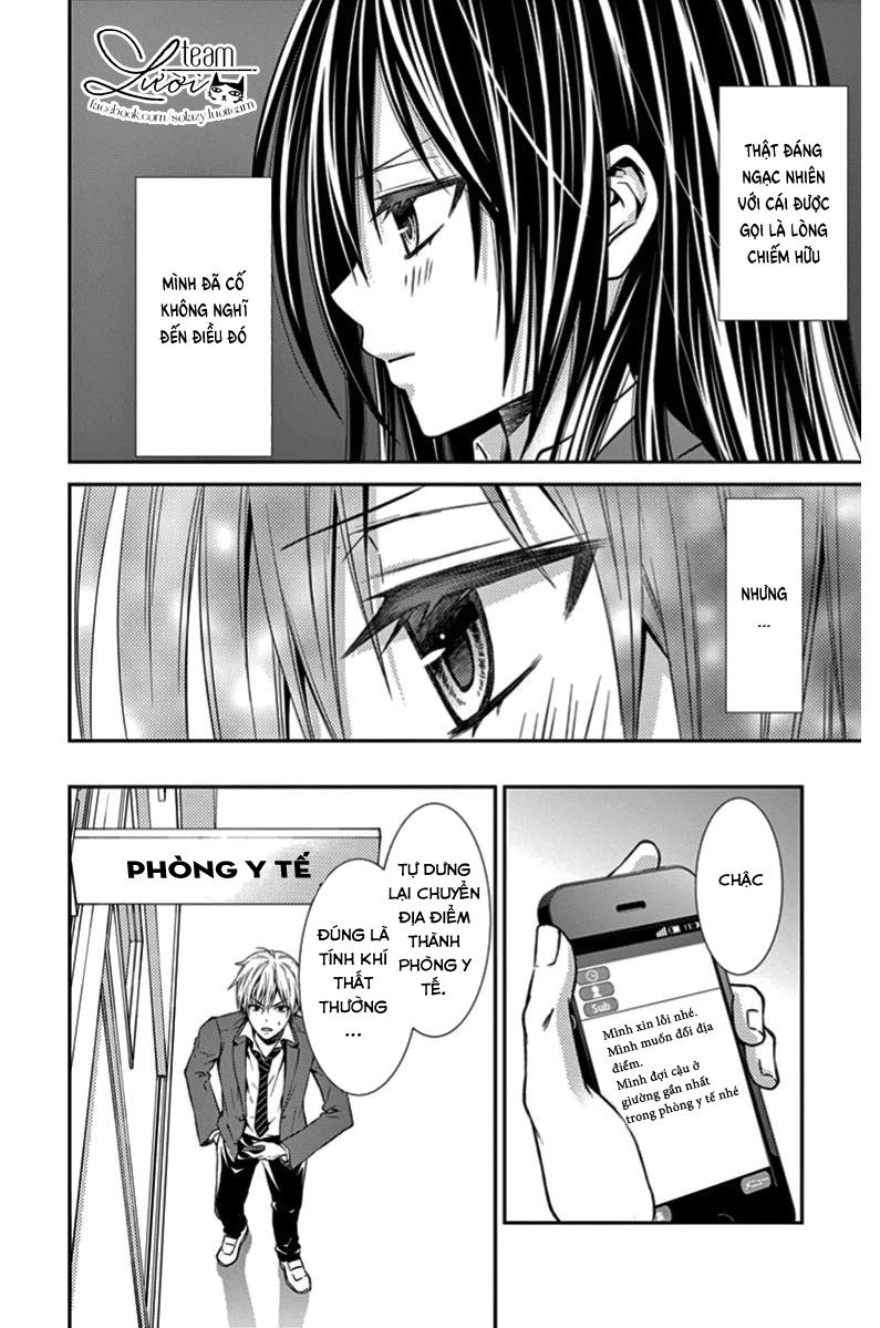 Hitorijime Chokyo Ganbo Chapter 2 - 16