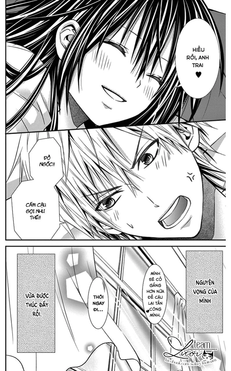 Hitorijime Chokyo Ganbo Chapter 2 - 24