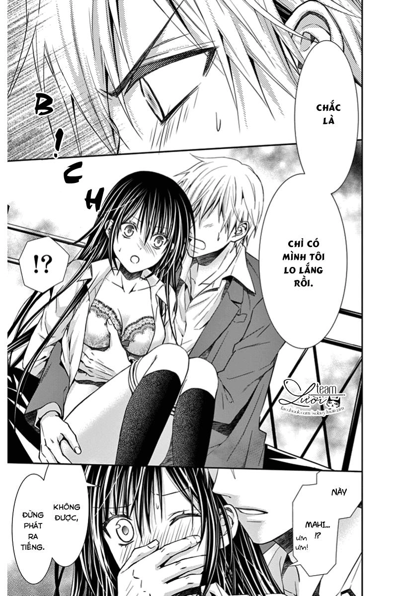 Hitorijime Chokyo Ganbo Chapter 3 - 23