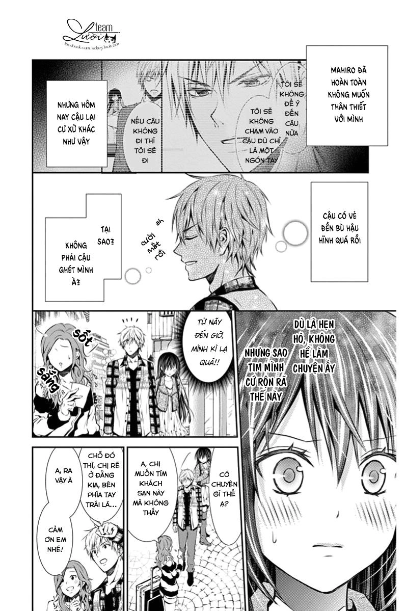 Hitorijime Chokyo Ganbo Chapter 6 - 14