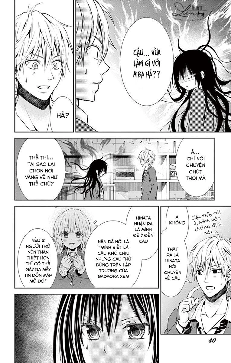 Hitorijime Chokyo Ganbo Chapter 10 - 17