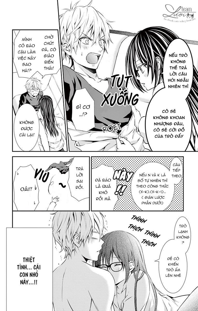 Hitorijime Chokyo Ganbo Chapter 11 - 17