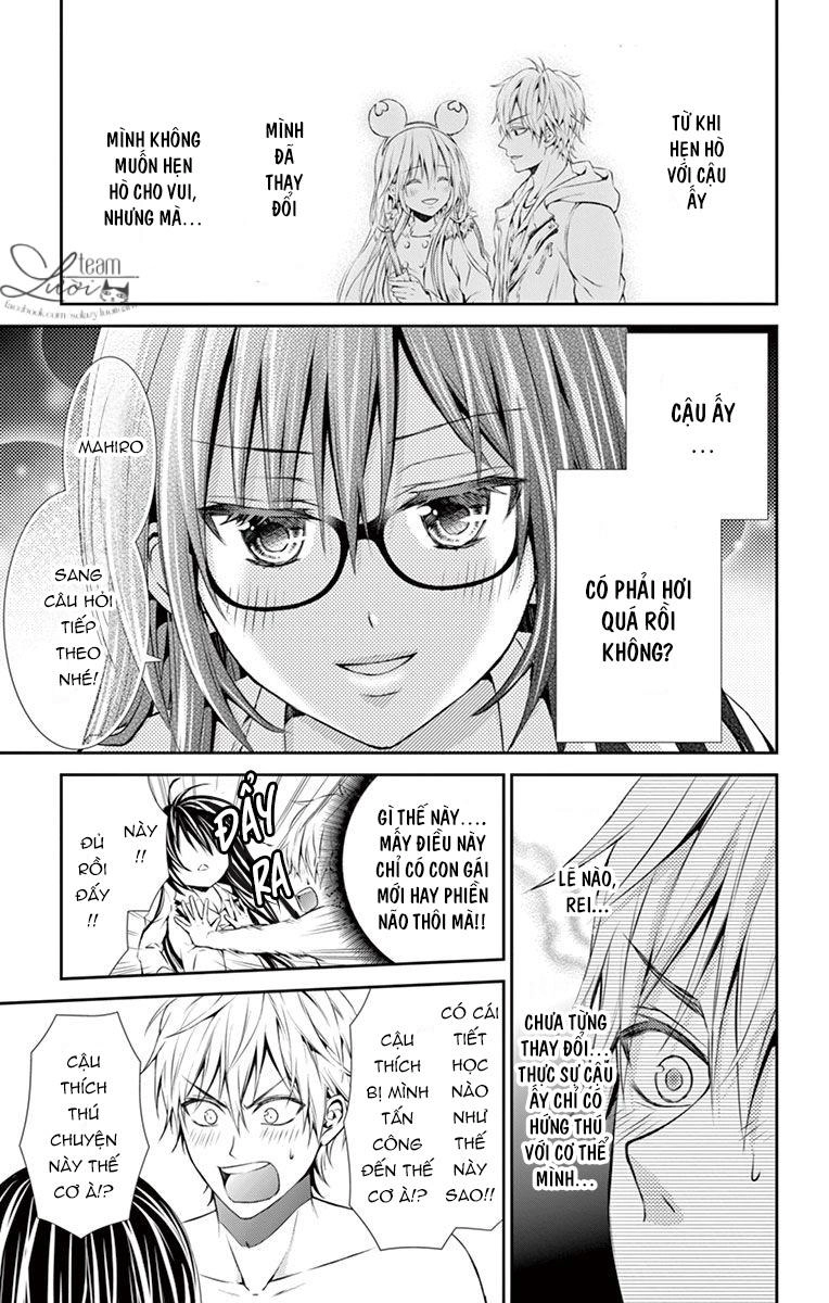 Hitorijime Chokyo Ganbo Chapter 11 - 18