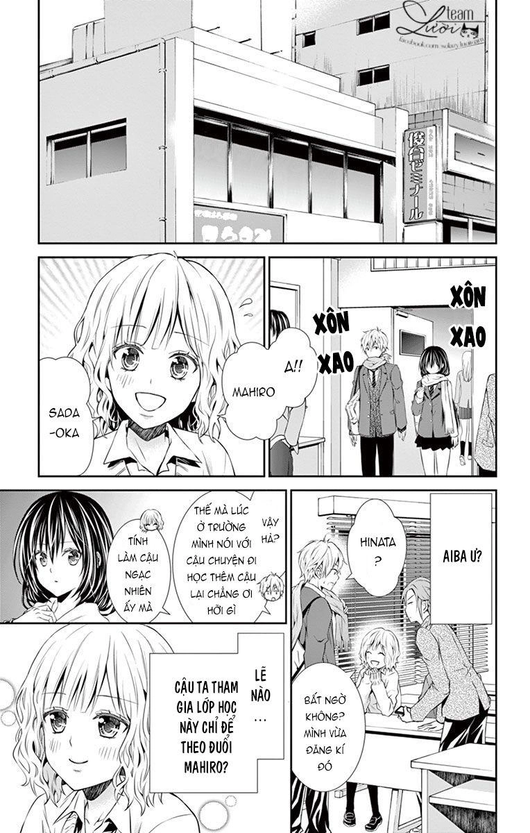 Hitorijime Chokyo Ganbo Chapter 12 - 11