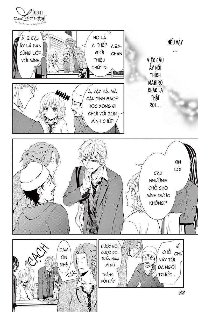 Hitorijime Chokyo Ganbo Chapter 12 - 12