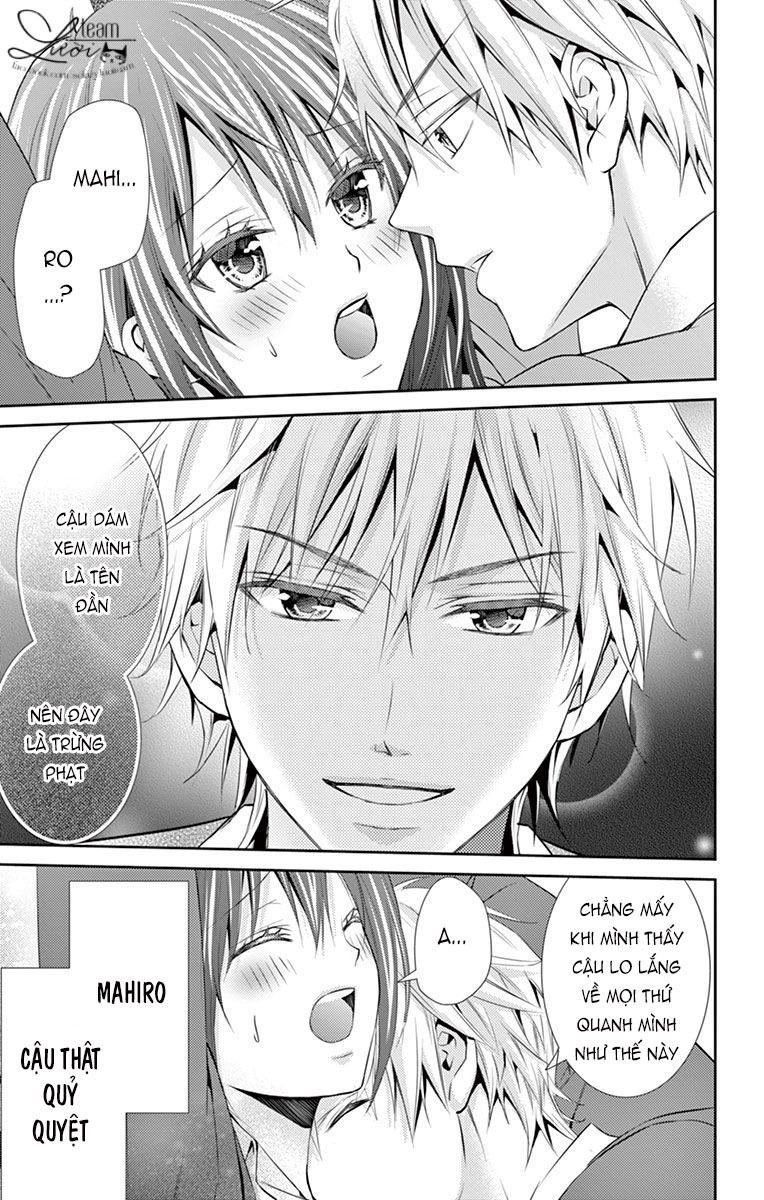 Hitorijime Chokyo Ganbo Chapter 12 - 25