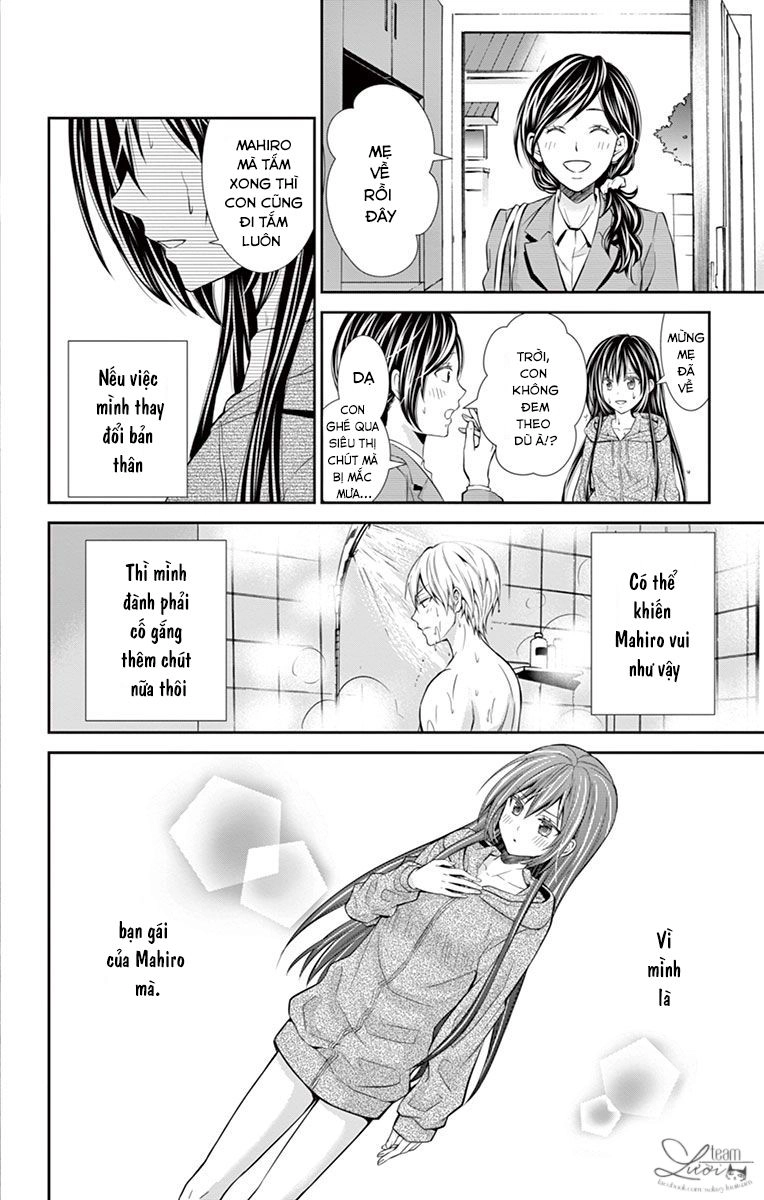 Hitorijime Chokyo Ganbo Chapter 13 - 26