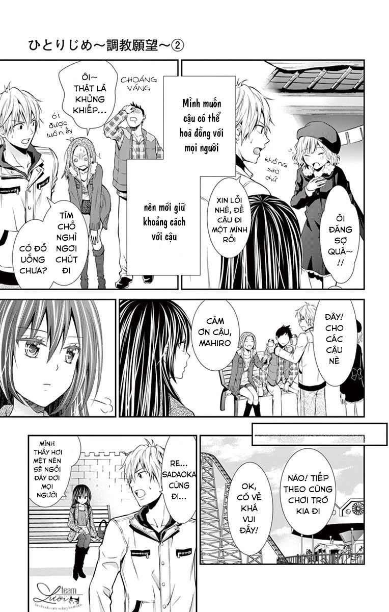 Hitorijime Chokyo Ganbo Chapter 14 - 15