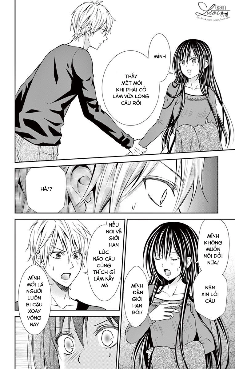 Hitorijime Chokyo Ganbo Chapter 14 - 22