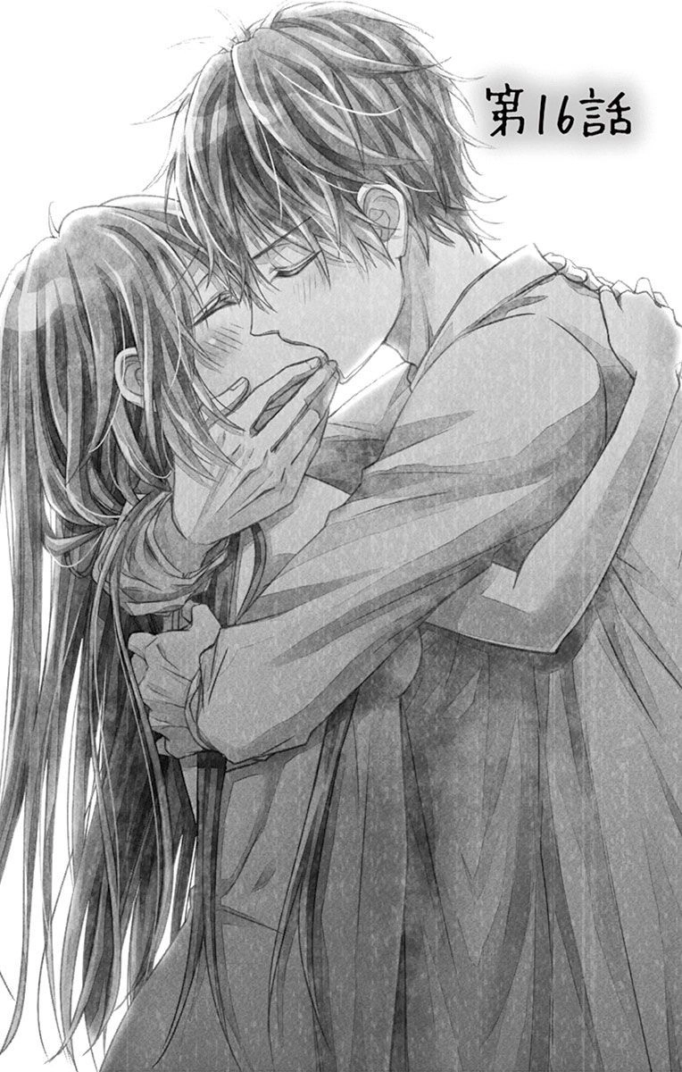 Hitorijime Chokyo Ganbo Chapter 16 - 3