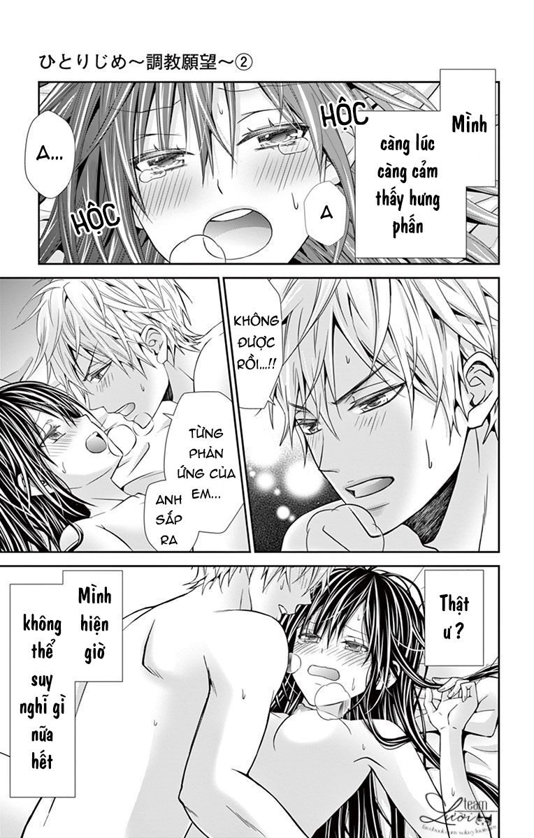 Hitorijime Chokyo Ganbo Chapter 16 - 11