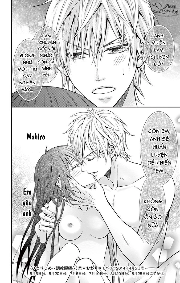 Hitorijime Chokyo Ganbo Chapter 16 - 22