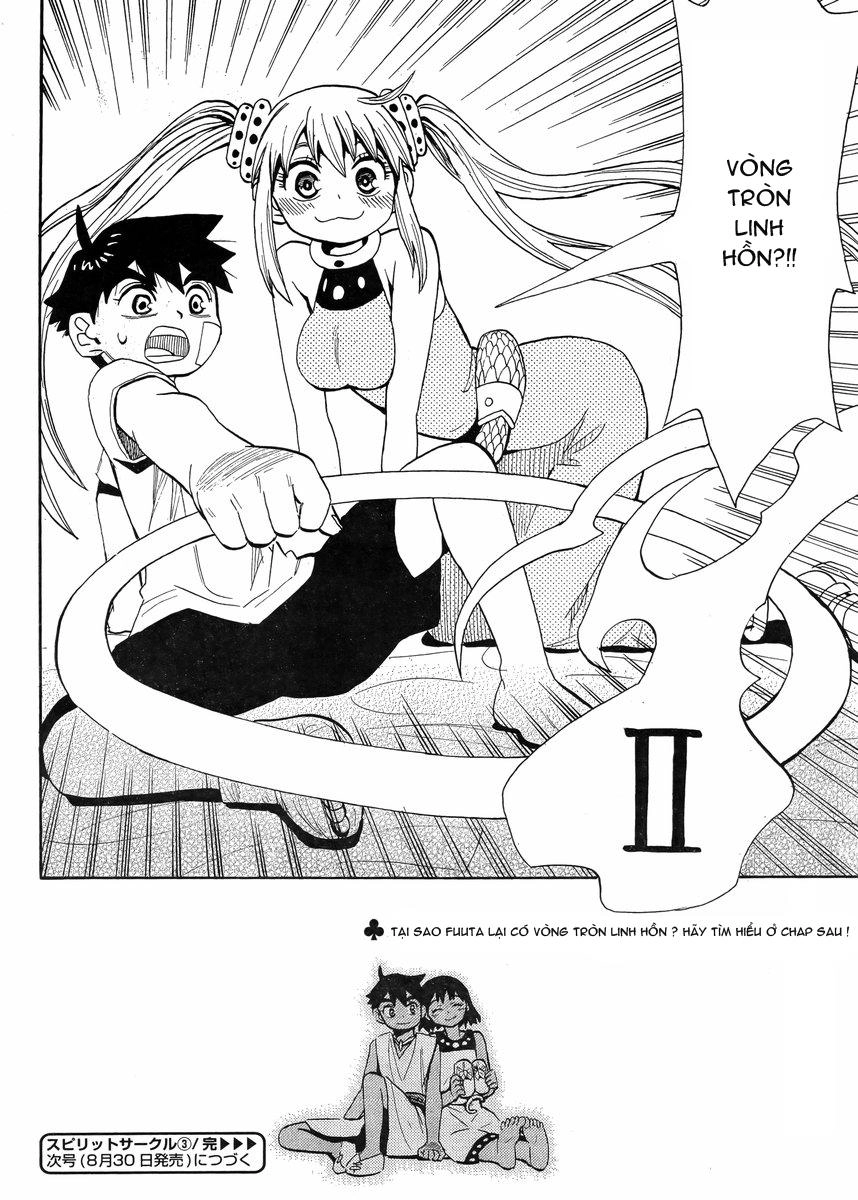 Spirit Circle Chapter 3 - 25