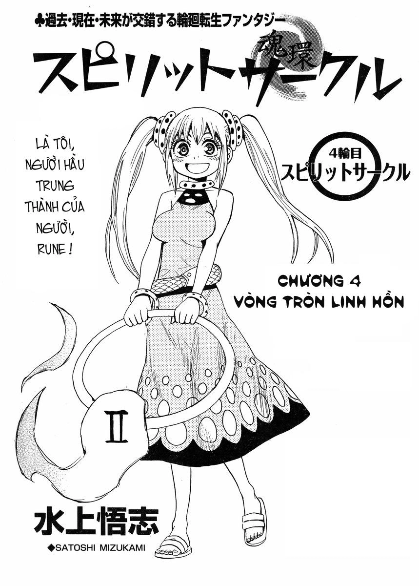 Spirit Circle Chapter 4 - 2