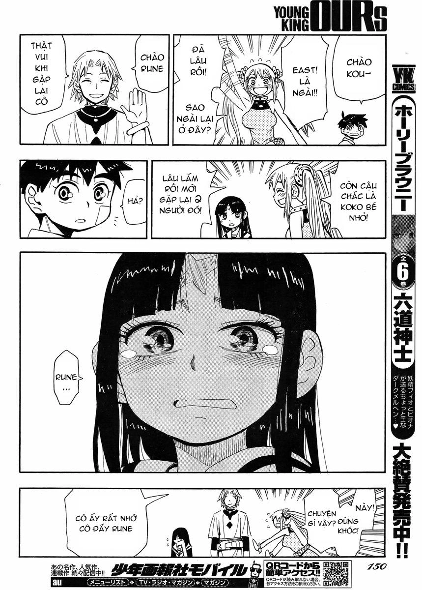 Spirit Circle Chapter 4 - 11