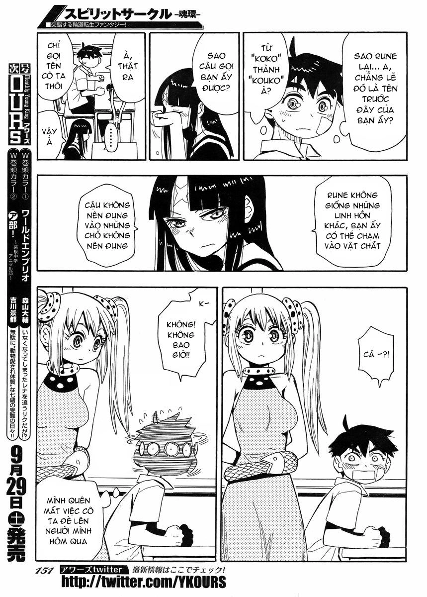 Spirit Circle Chapter 4 - 12