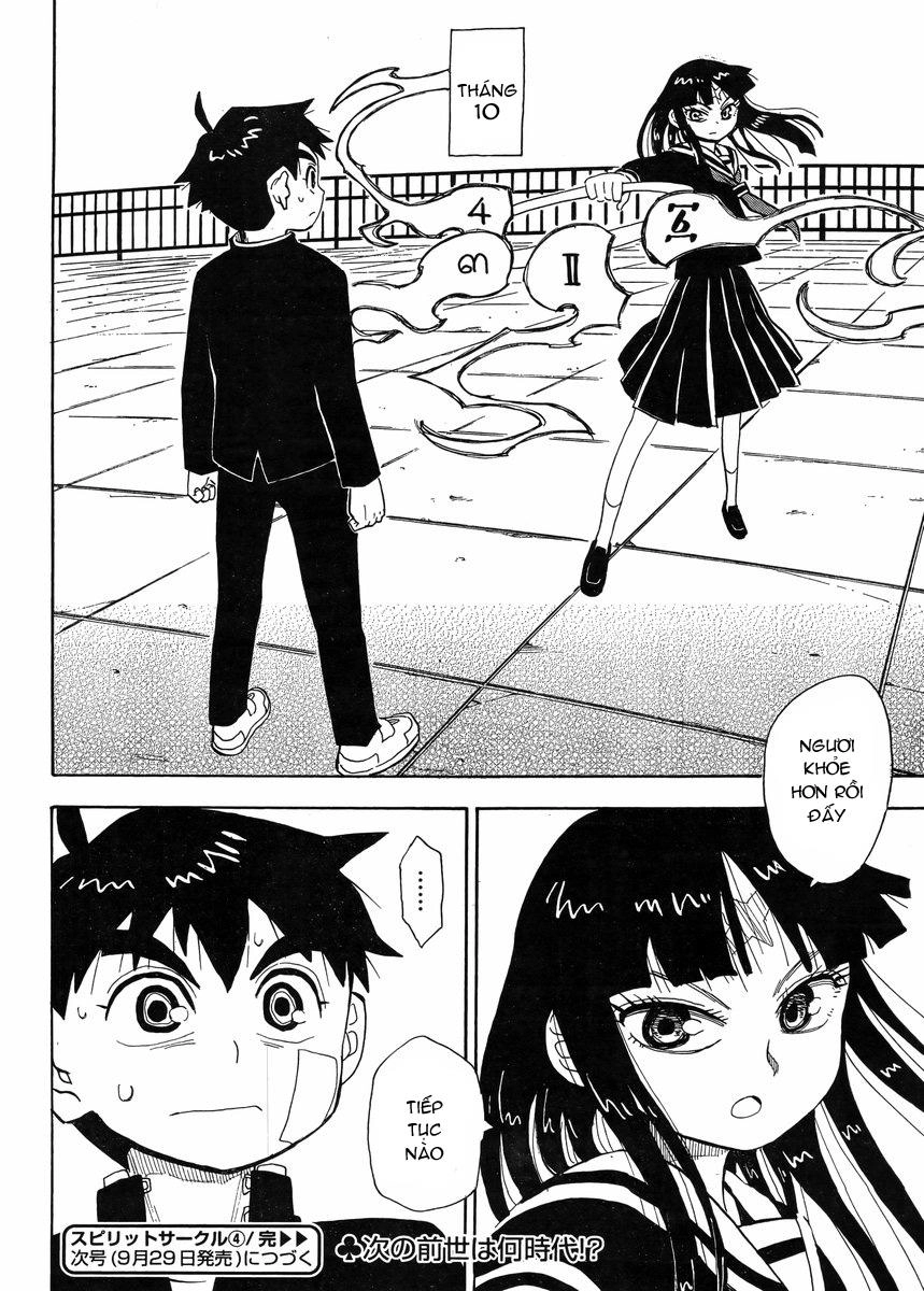 Spirit Circle Chapter 4 - 25