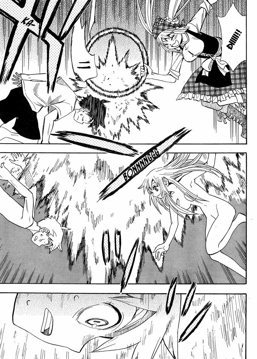 Spirit Circle Chapter 5 - 12