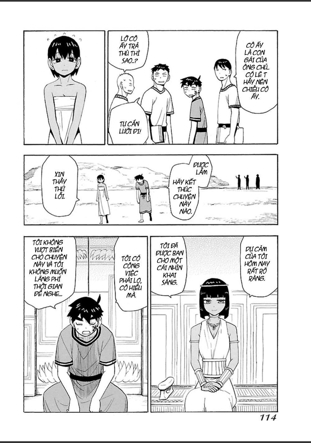 Spirit Circle Chapter 12 - 5