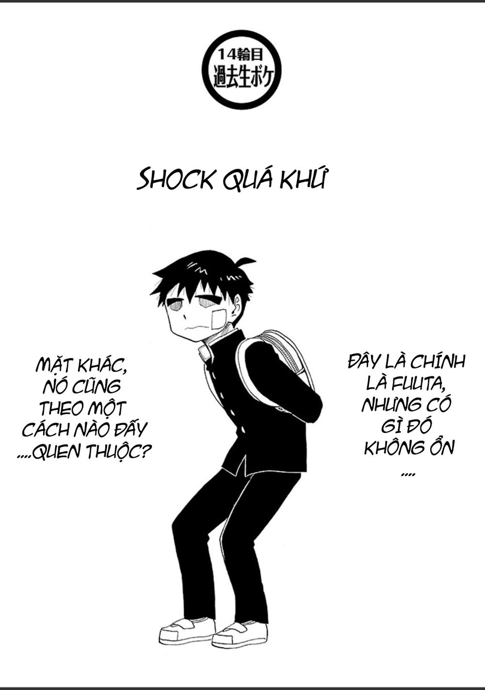 Spirit Circle Chapter 14 - 1