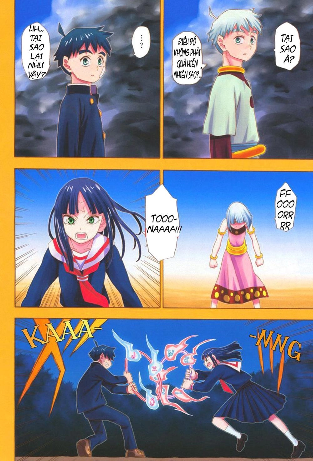 Spirit Circle Chapter 15 - 3