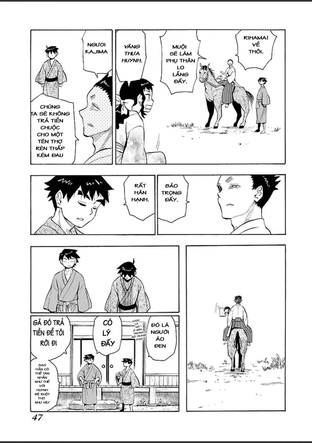 Spirit Circle Chapter 16 - 13