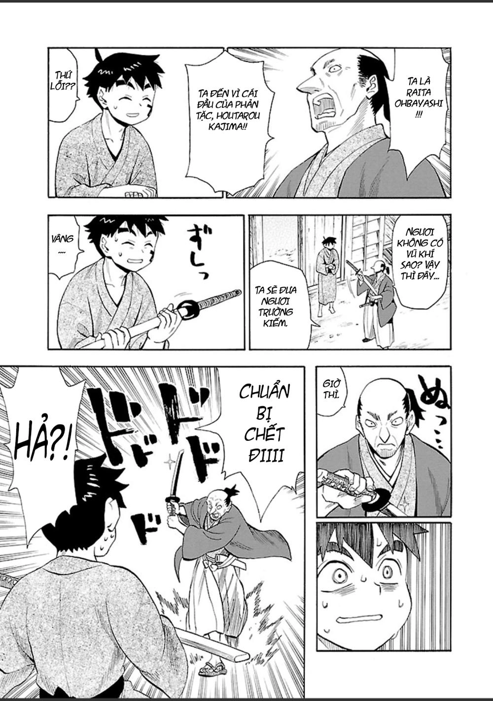 Spirit Circle Chapter 17 - 4