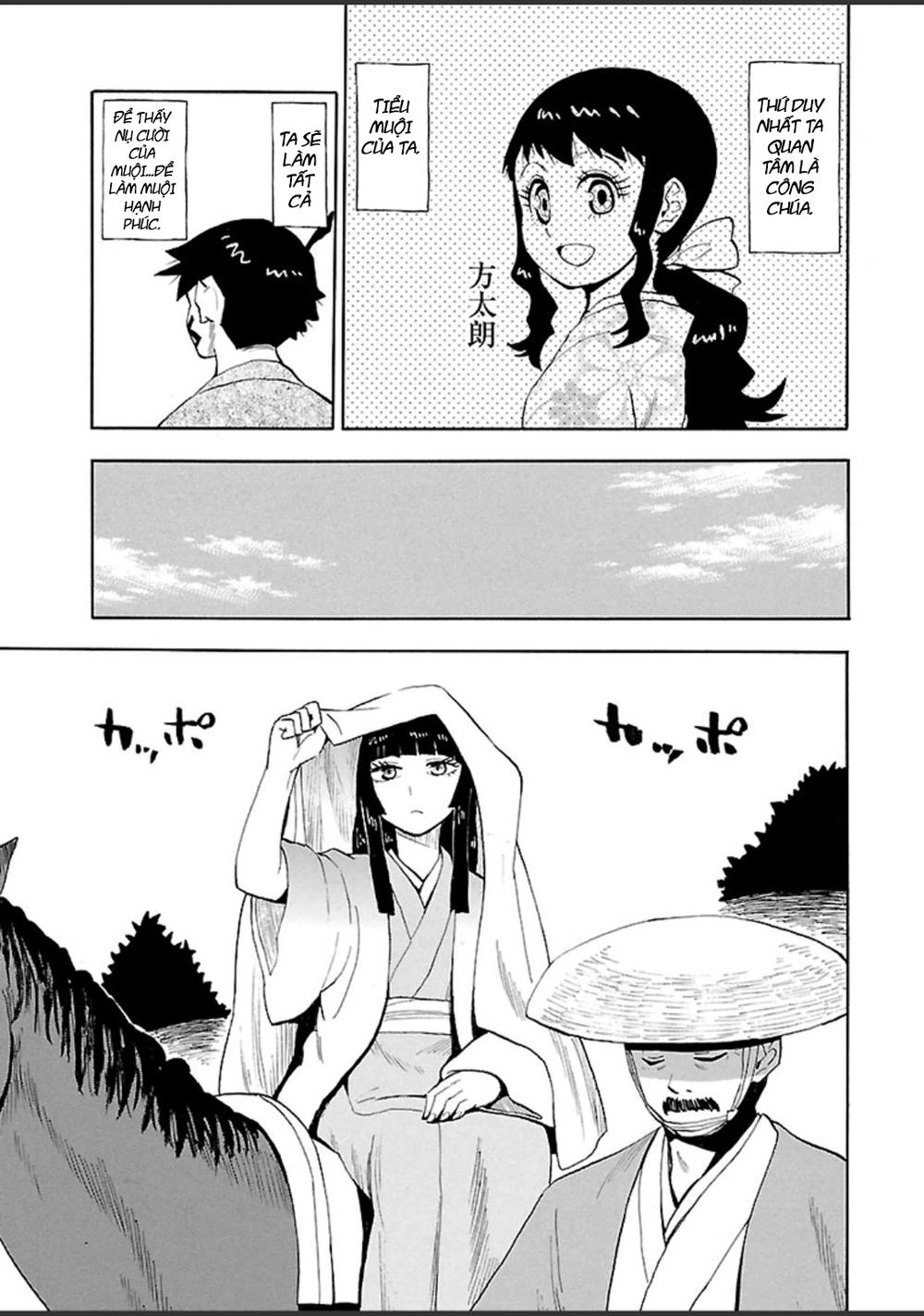 Spirit Circle Chapter 17 - 14