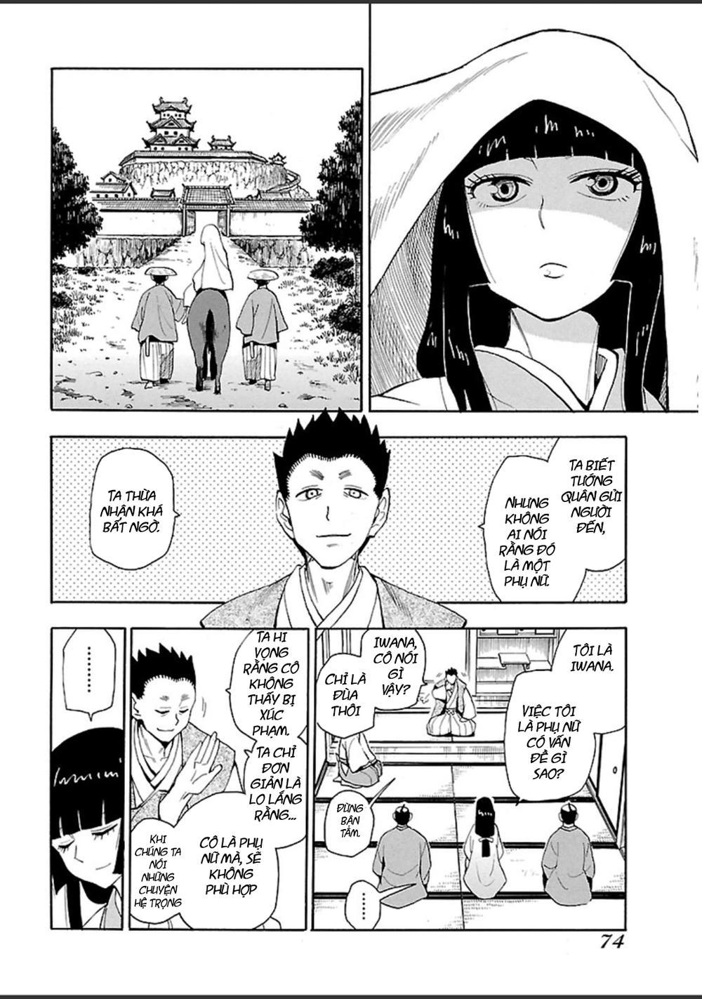 Spirit Circle Chapter 17 - 15