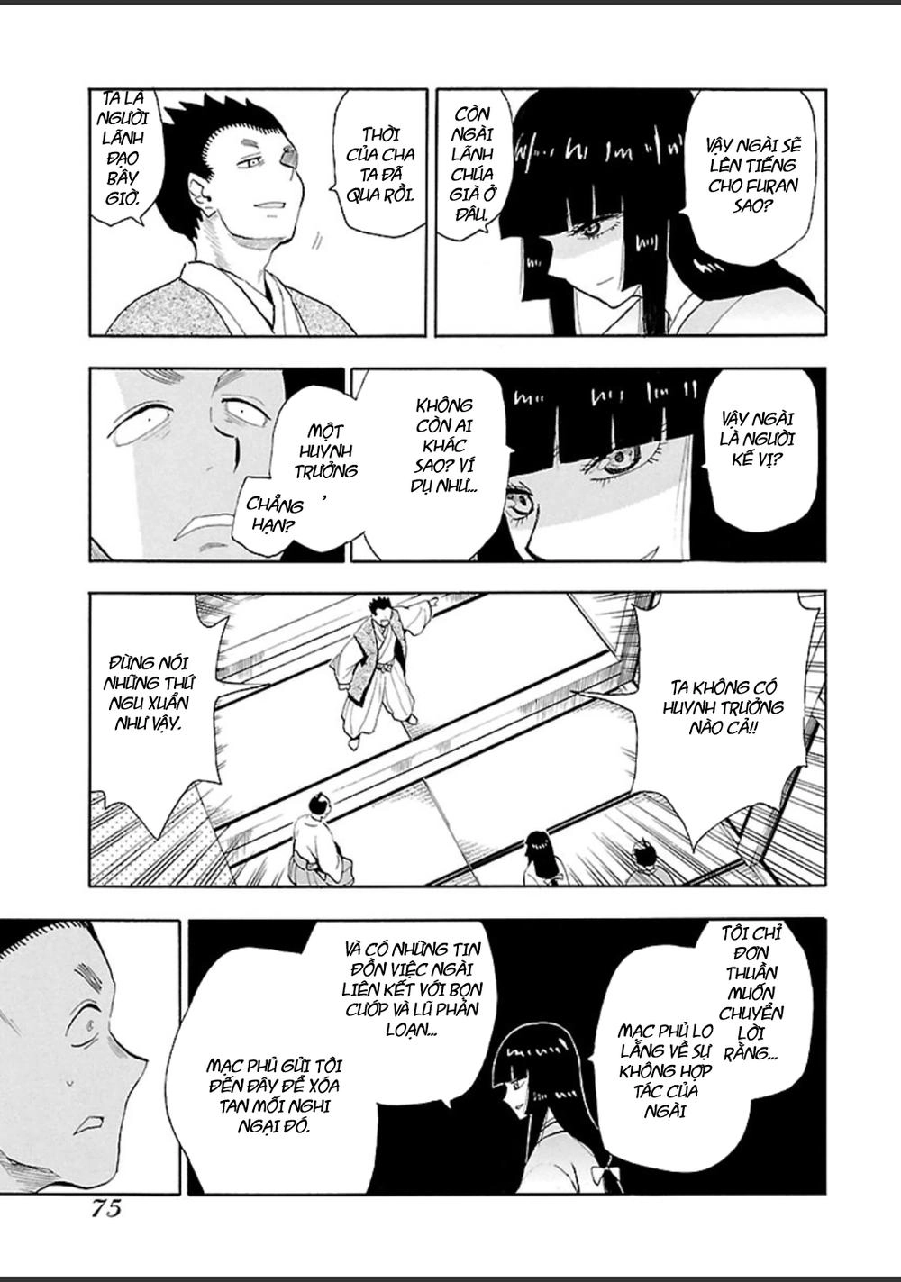 Spirit Circle Chapter 17 - 16