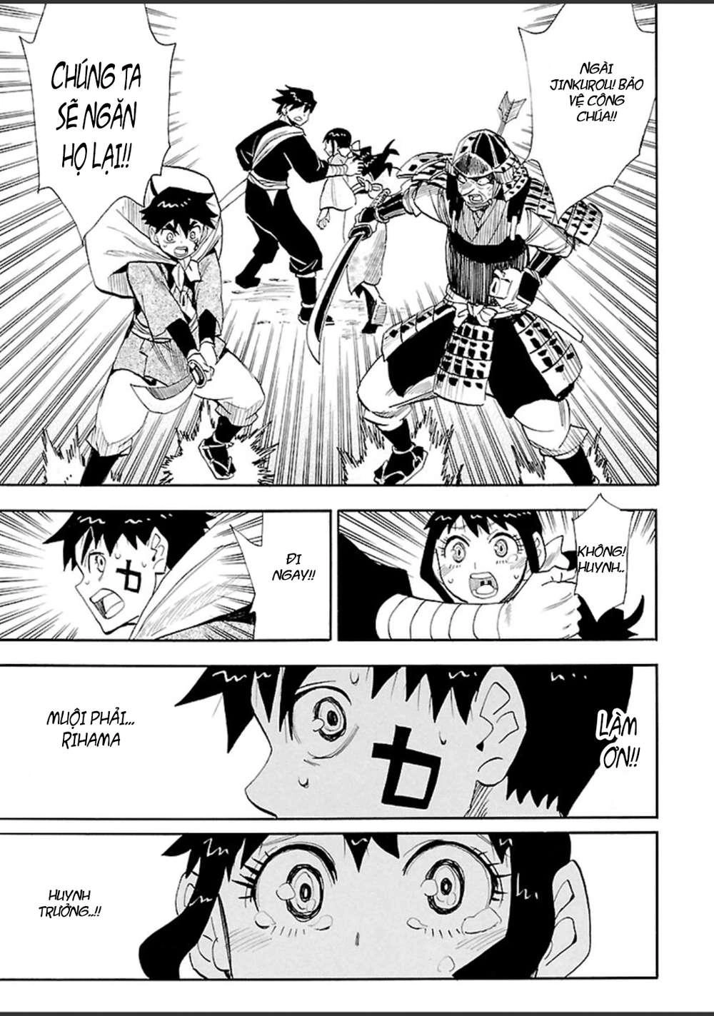 Spirit Circle Chapter 18 - 16