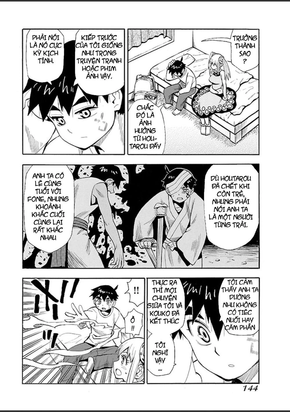 Spirit Circle Chapter 20 - 4