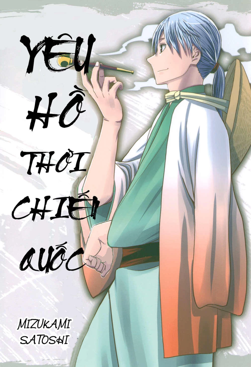 Spirit Circle Chapter 23 - 26