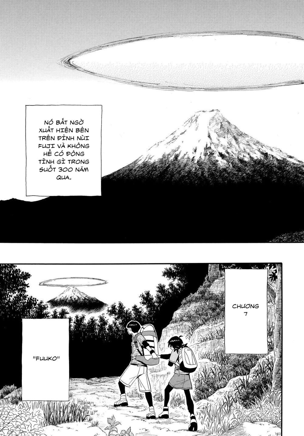 Spirit Circle Chapter 32 - 8