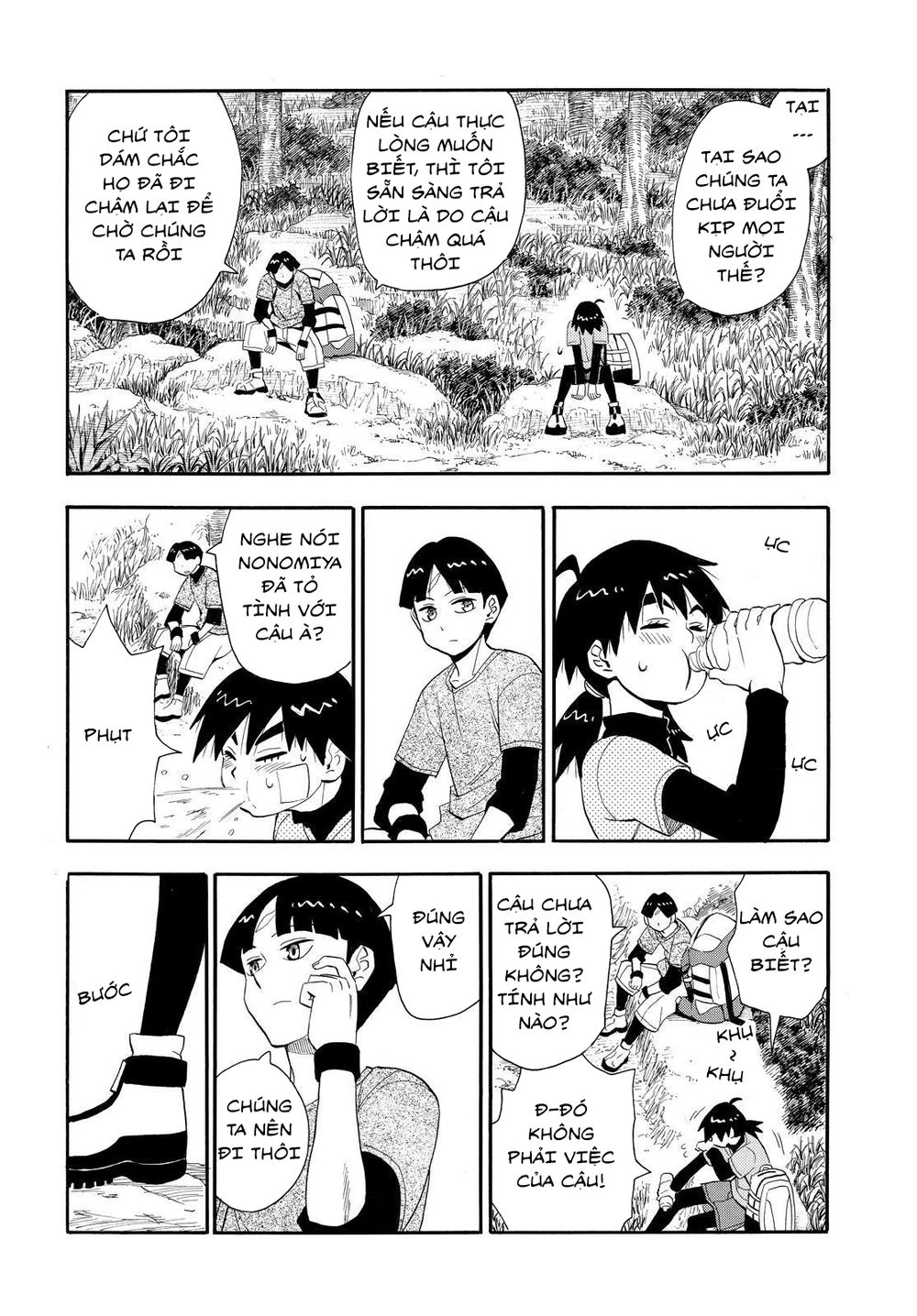 Spirit Circle Chapter 32 - 9