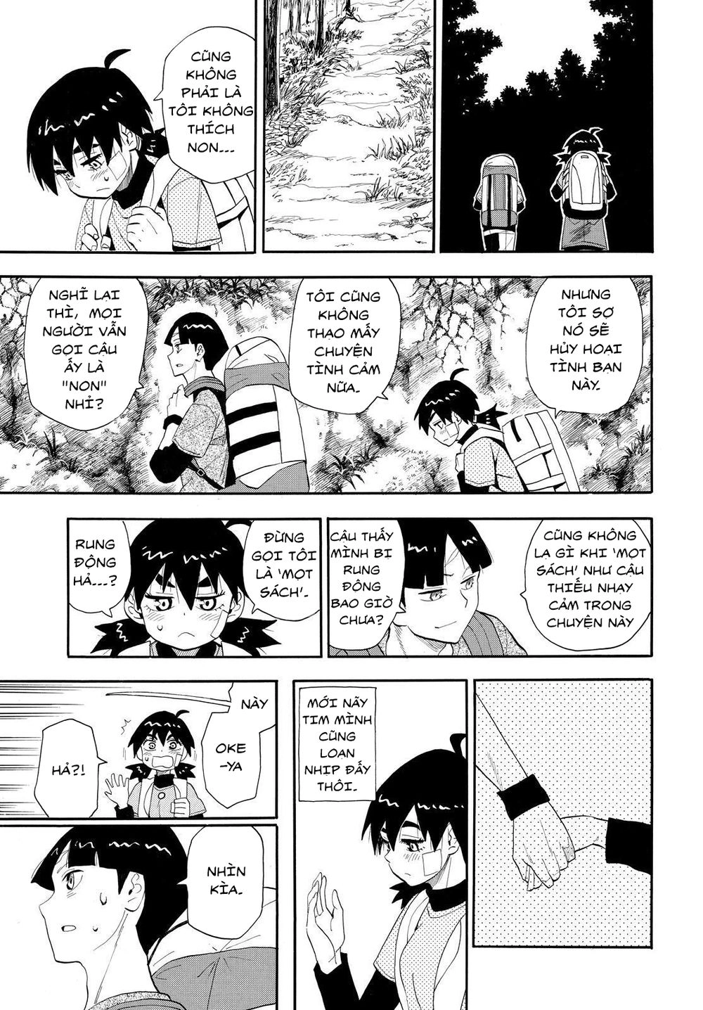 Spirit Circle Chapter 32 - 10