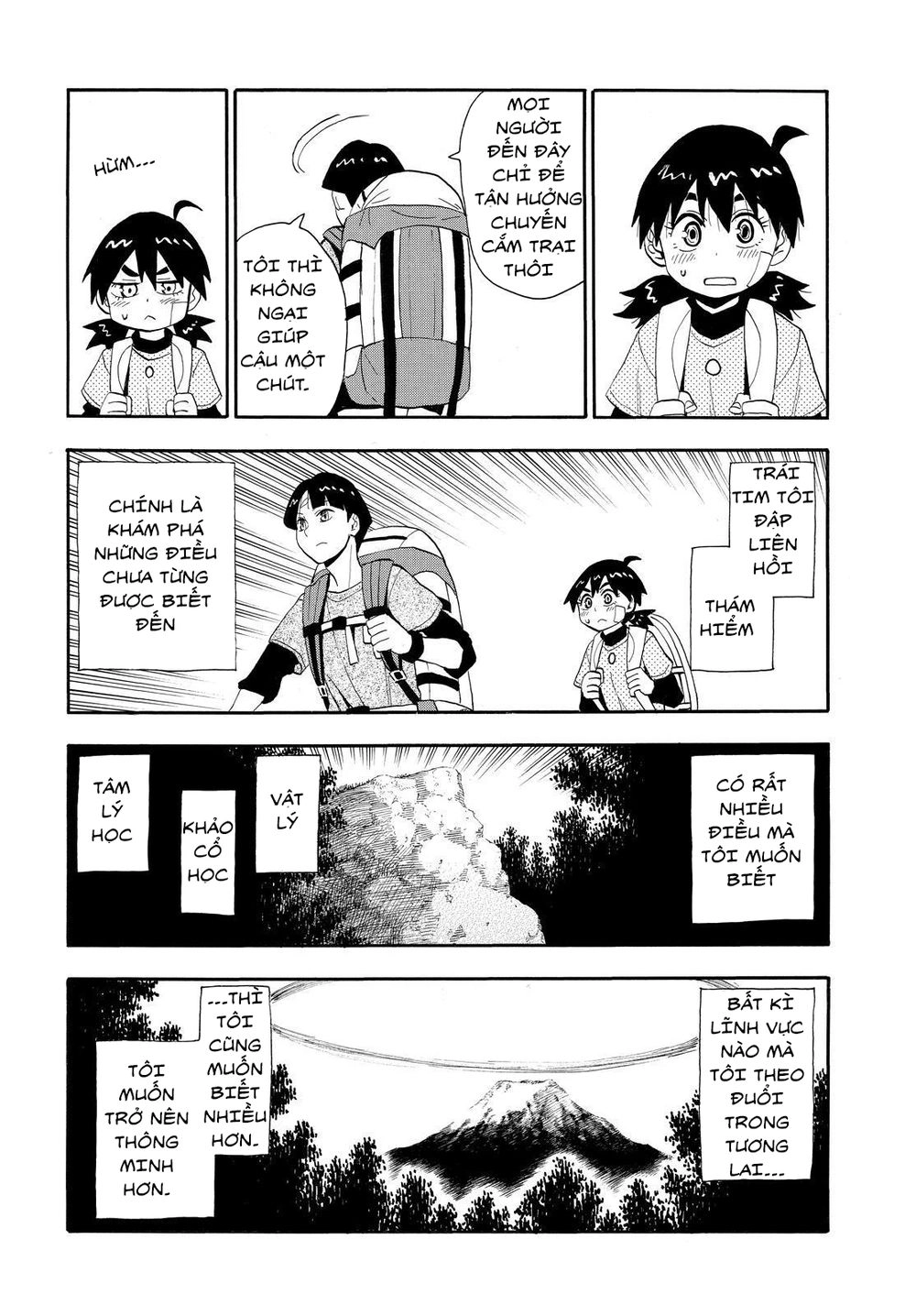 Spirit Circle Chapter 32 - 13