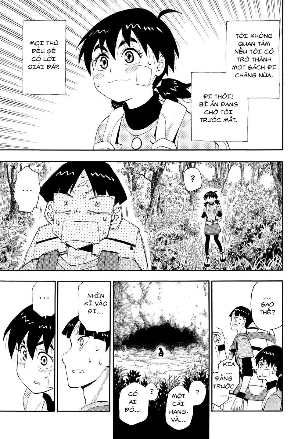 Spirit Circle Chapter 32 - 14